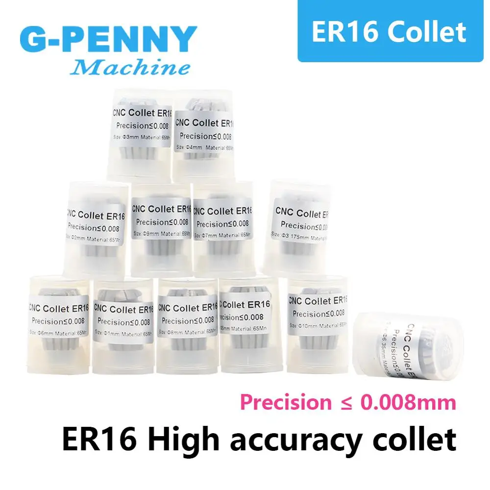 G-Penny ER16 Spring Collet Chuck Set 12 pcs High Accuracy Precision 0.008mm 1-10mm for CNC Milling Lathe Tool Spindle Motor