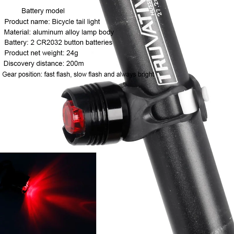 Bicycle USB  Charging  Tail  Light  LED  Round  Jewel  Light  Warning  Light  Blasting  Flash  Light  Bicycle  Riding  Equipment