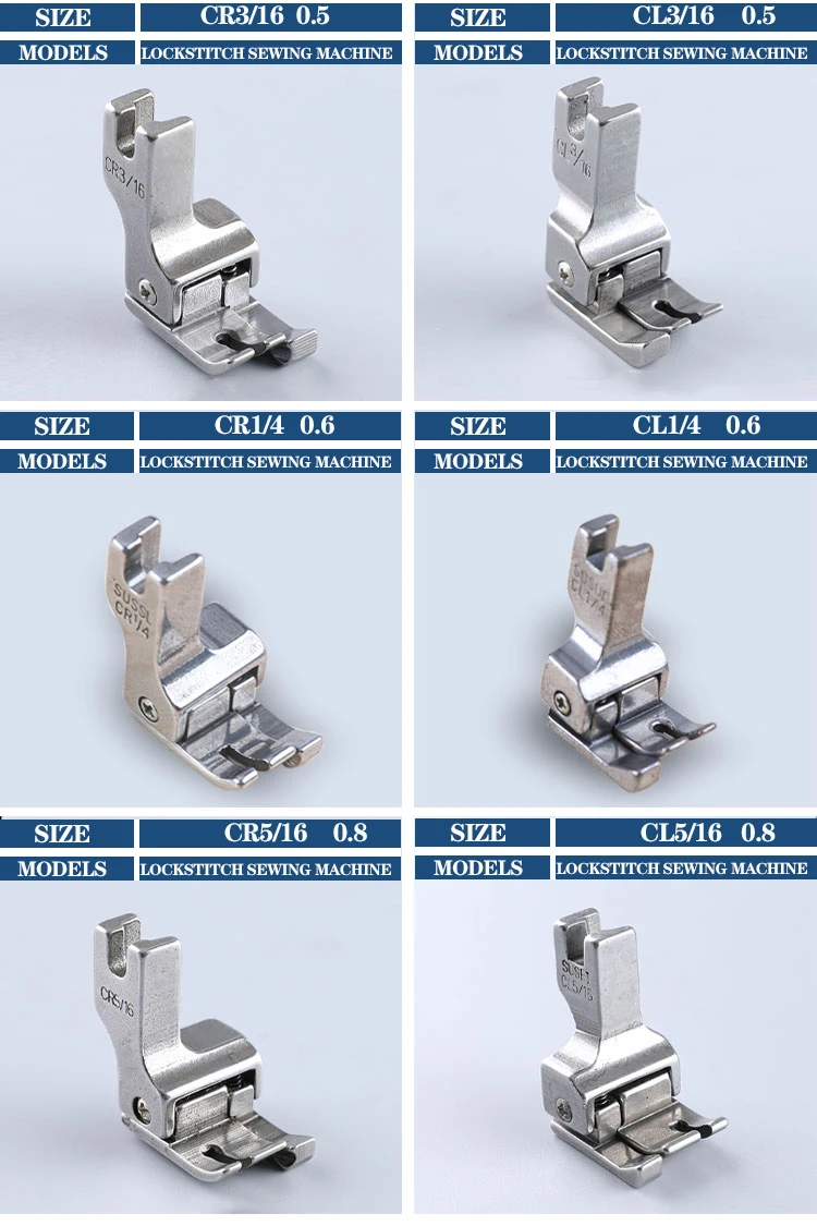 CR1/16N Steel Lockstitch MachineHigh And Low Presser Foot  CR1/32N CL1/32N    CL1/16N  CR1/32E  CL1/32E CR1/16E CL1/16E