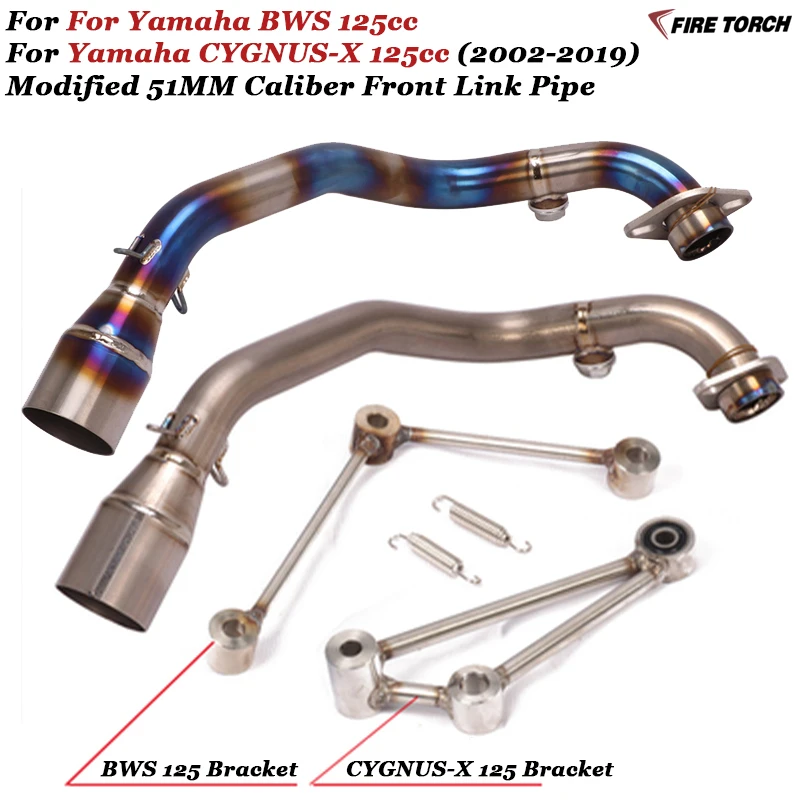 Motorcycle Exhaust Full Systems Modified Titanium Alloy Connect Link Tube Front Link Pipe For Yamaha BWS 125 CYGNUS-X 125cc