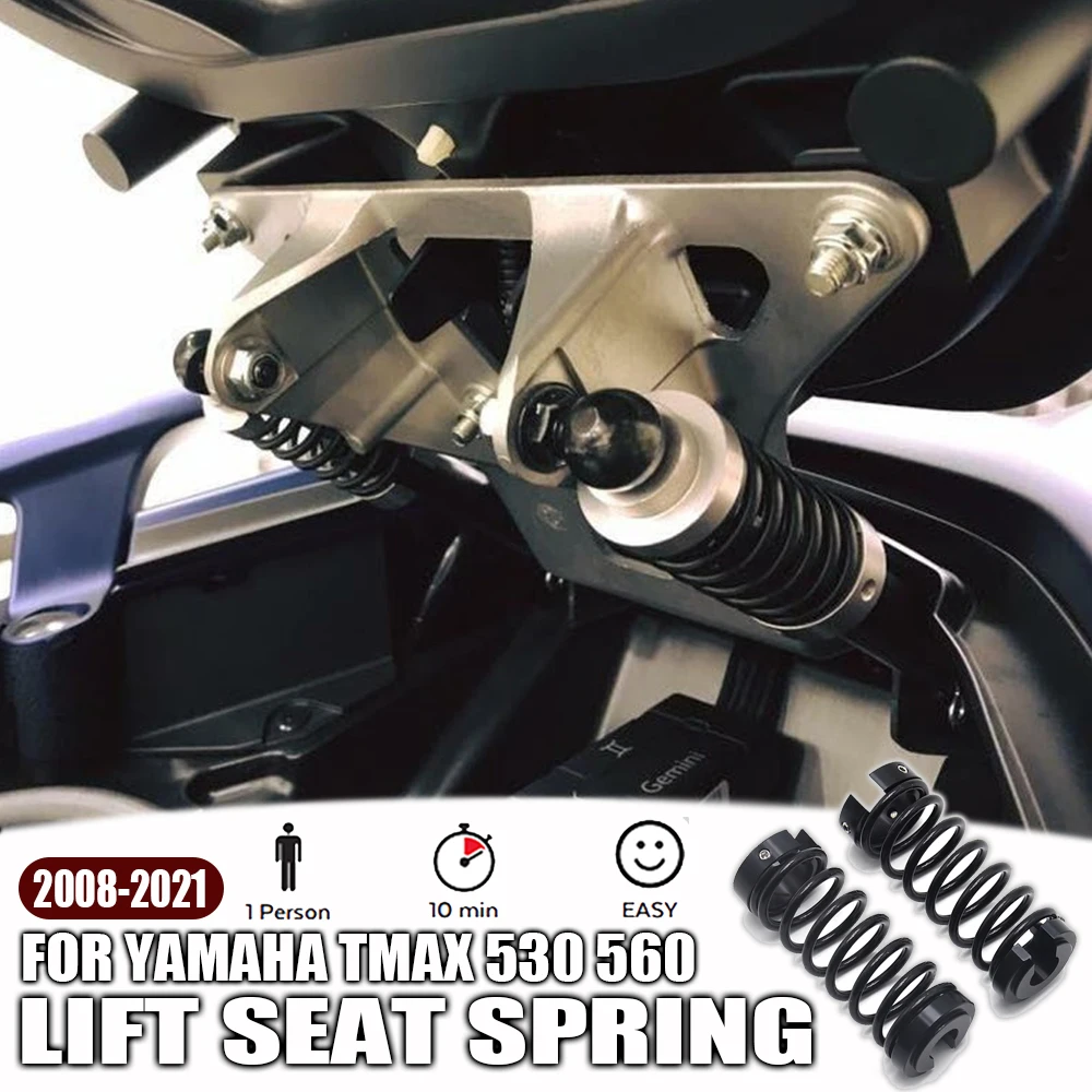 

T-MAX 530 560 элемент для мотоцикла, Suporta Amortecedores Assento Mola Auxiliar Para Yamaha TMAX 530 2008-2021 Tmax 560 2