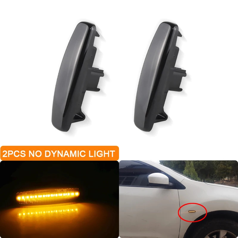 2pcs Smoked No Error LED Side Marker Light Indicator Turn Signal Lights For Nissan Murano, PNZ51, TNZ51, Z51, Z51R, Z51Z