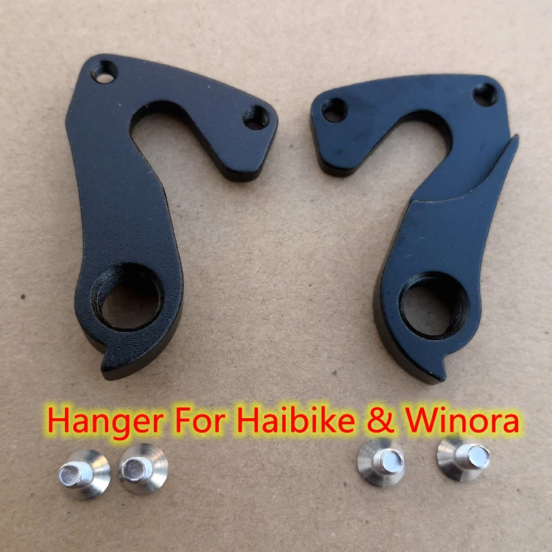 

1pc Bicycle Gear derailleur hanger frame For bmc CONWAY MS Haibike DO-A107 XLC Winora ZAP Talparo Domingo Flitzer MECH dropout