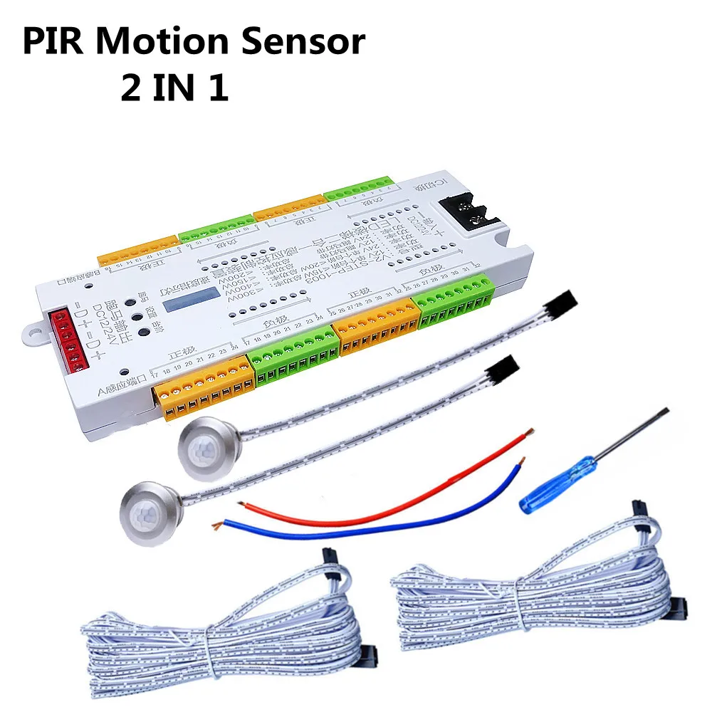 Stair LED PIR Motion Sensor Controller 12V 24V 32 Channels Night Light 2 IN 1 Controler For Staircase Escalator Strip Light