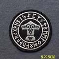 PE4297CT