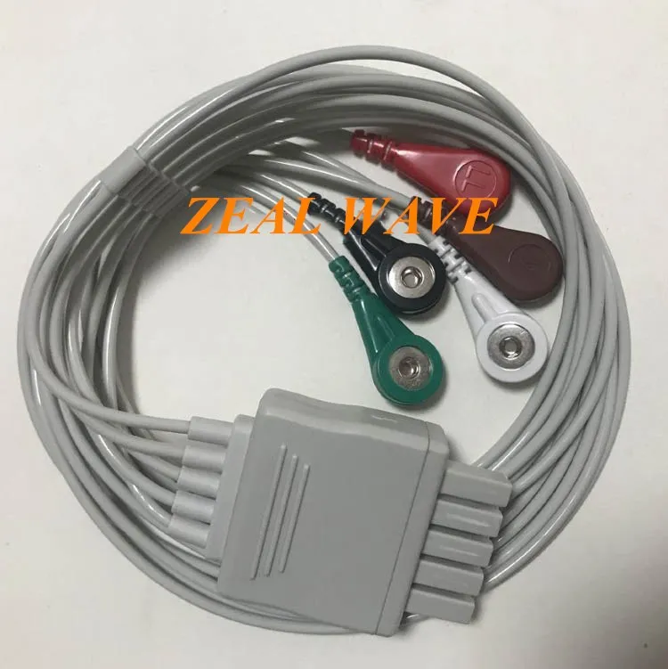 

Shenzhen Mindray 5 Lead ECG Branch Mindray EL6501B Alternative to Mindray 5 Lead Wire