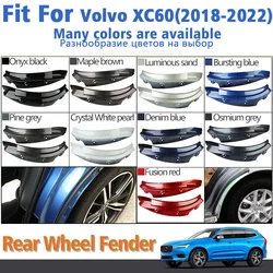 For Volvo XC60 Mud Flaps Blue 2018 2019 2020 2021 2022 Special Rear Door Rear Wheel Fender Modification Car Accessories Mudguard