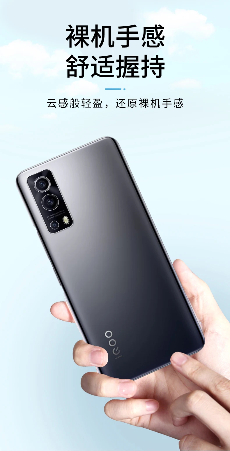 2021 High Quality Ultrathin Phone Case for VIVO Y72 5G Camera Protective Transparent TPU VIVOY72 Y 72 Soft Clear Back Cover Bags