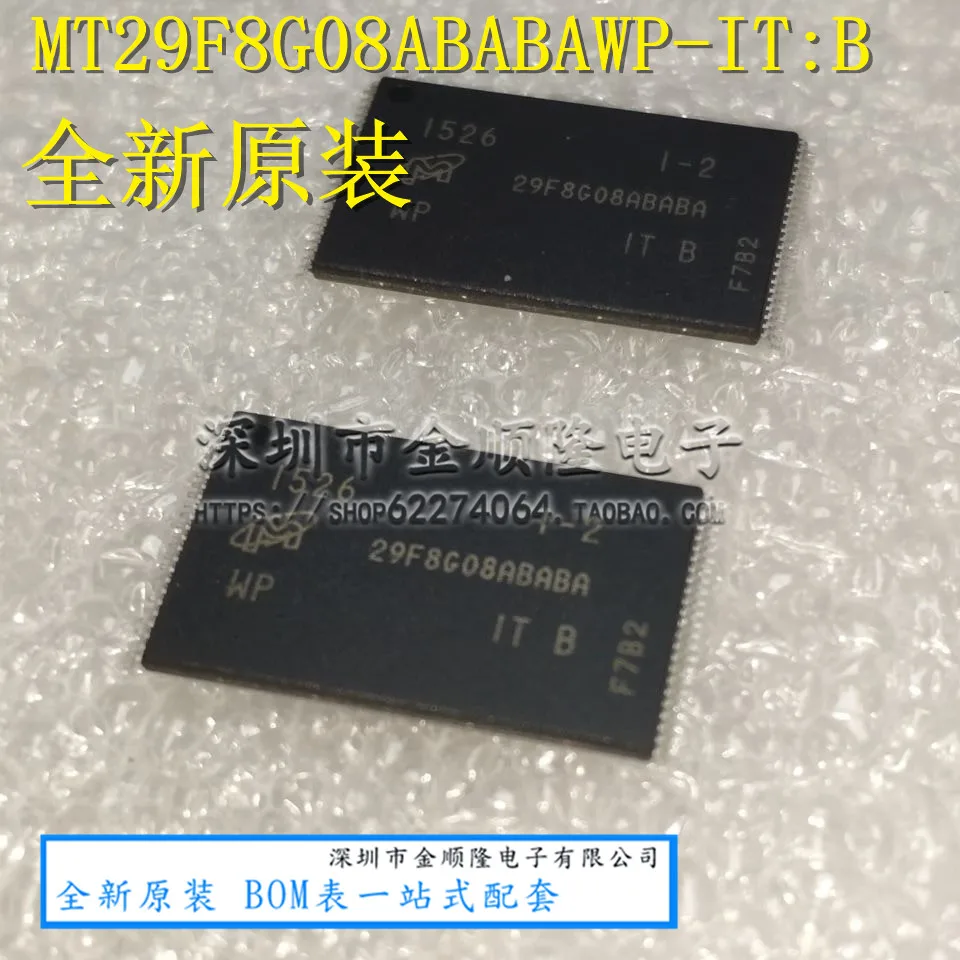 

Бесплатная доставка MT29F8G08ABABAWP-IT:B NAND флэш-память SLC 8G 1GX8 тсоп 10 шт.