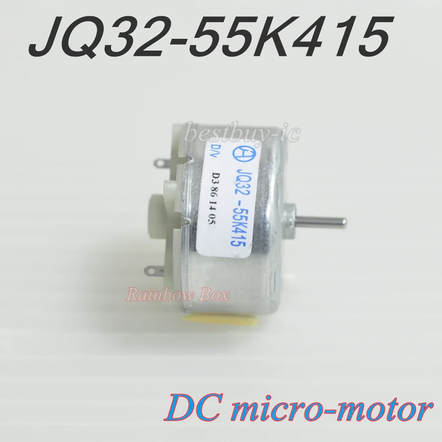 JQ32-55K415 DC MOTOR  micro-motor