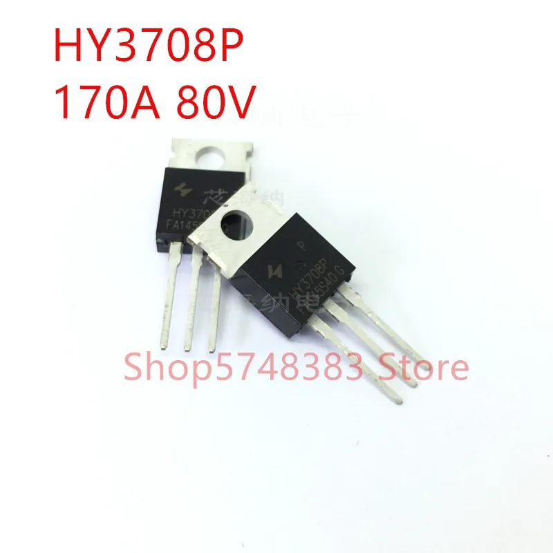 10PCS/LOT 100% new original HY3708P TO-220 HY3708B TO-263 HY3708 80V 170A MOS tube