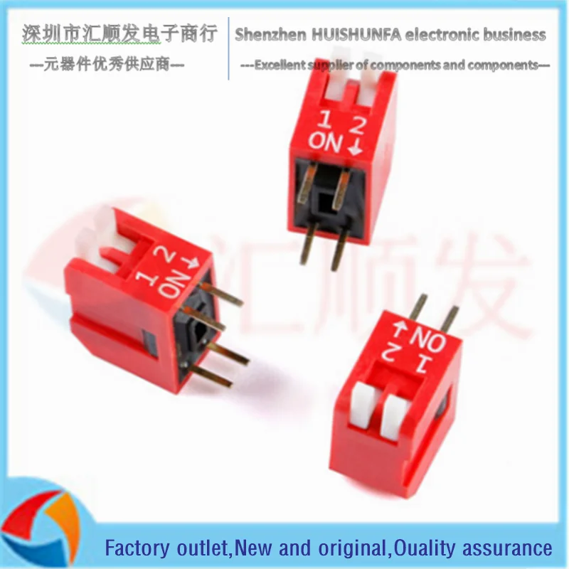 

2pcs!!! DSDP02LHGET 2.54mm pitch 2-position key type DIP switch /Red