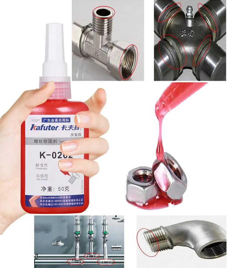 

K-0262 Screw Glue 50ml Blue Anti-pressure Wire Sealing Anaerobic Glue Anti-corrosion Thread Locking Agent Anaerobic Adhesive