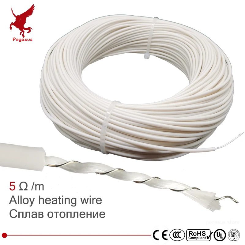 

alloy heating wire 5 ohm / meter silicone rubber multipurpose spiral heating cable soft warm electro-thermal wire