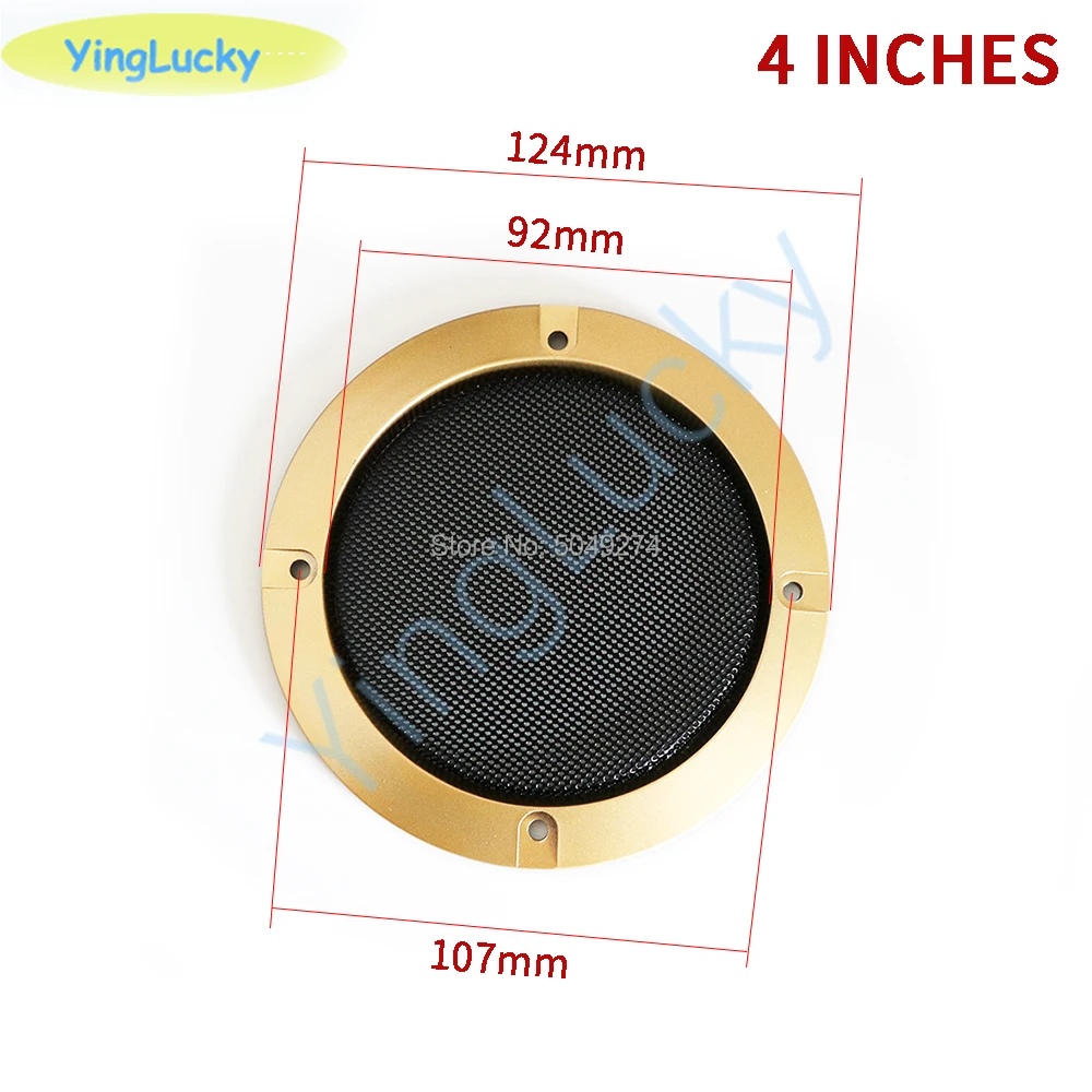 1 pcs 4 inch Speaker net Loudspeaker grill arcade game machine accessories cabinet parts for 110mm 8ohm 5W speaker