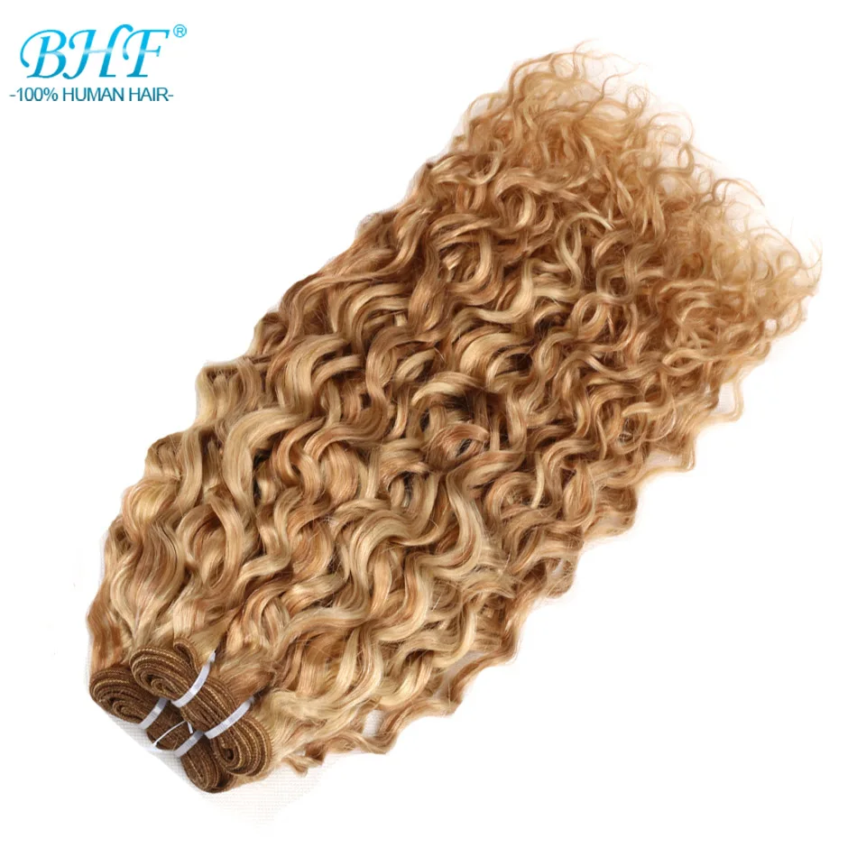 Ombre Brazilian Water Wave Bundles, Machine Remy, Natural Cabelo Humano Weave, 2 Tone, Remy, Bonde Bundles, 12 "-26", P27, 613 Trama