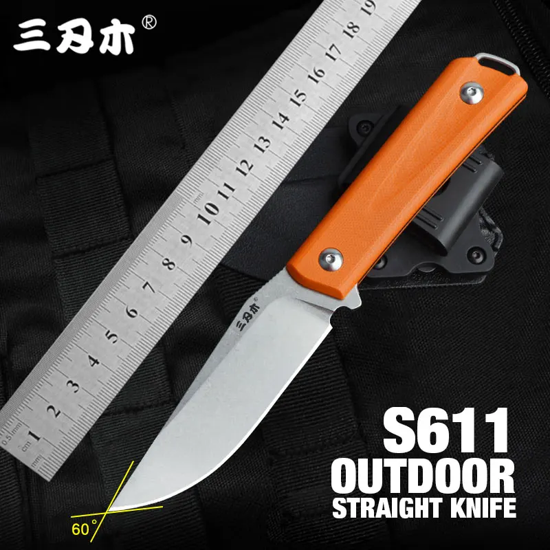 Sanrenmu S611 고정 블레이드 스트레이트 나이프, 8cr14 스틸 캠핑 사냥 서바이벌 야외 전술 나이프, Edc 무료 배송, Cs Go