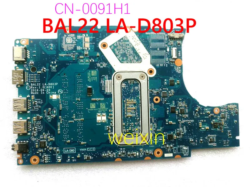 CN-0091H1 For Dell Inspiron 15 5567 LA-D803P Laptop Motherboard w/ FX-9800P 2.7GHz CPU 091H1 0091H1 100% test working