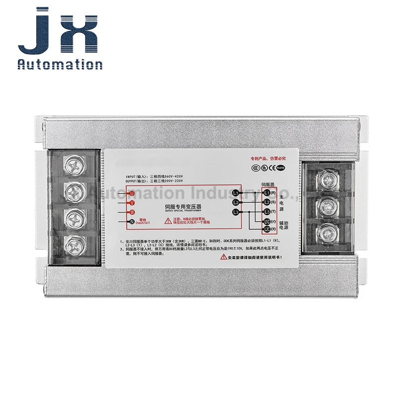 Three-Phase Intelligent Servo Transformer RST-13000 Dry-Type Isolation Transformer