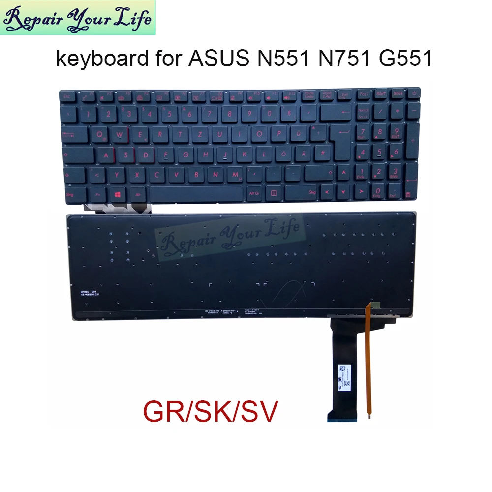 Alemão Croata Eslováquia Retroiluminado Teclado para Asus N551 G551 N551vw jm N551zu G551jk jq N751 Gl551 Gamers Substituição Teclados
