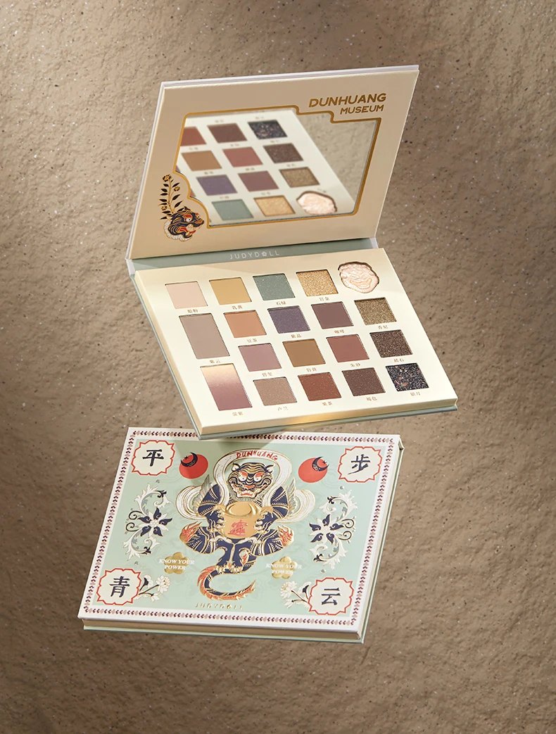 Judydoll 20 Colors Dunhuang Museum Beast White Tiger Eyeshadow Palette Chinese Traditional Mural Matte Eye Makeup Cosmetic