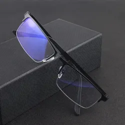 Photochromic Blue Light Blocking Glasses For Computer Men Women Anti Blue Ray UV Half Spectacle Frames