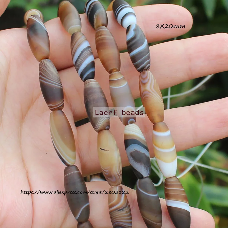6-50mm Natural Coffe Botswana Agate Coffe Color Stripe agates Oval beads 15"/38cm , For DIY Jewelry making !