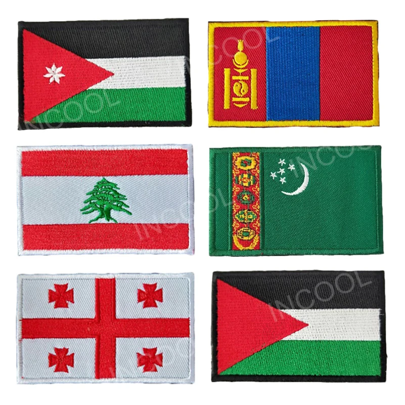 Turkmenistan Kazakhstan Nepal Palestine Kuwait Thailand Malaysia Laos Afghanistan Myanmar Mongolia Patches