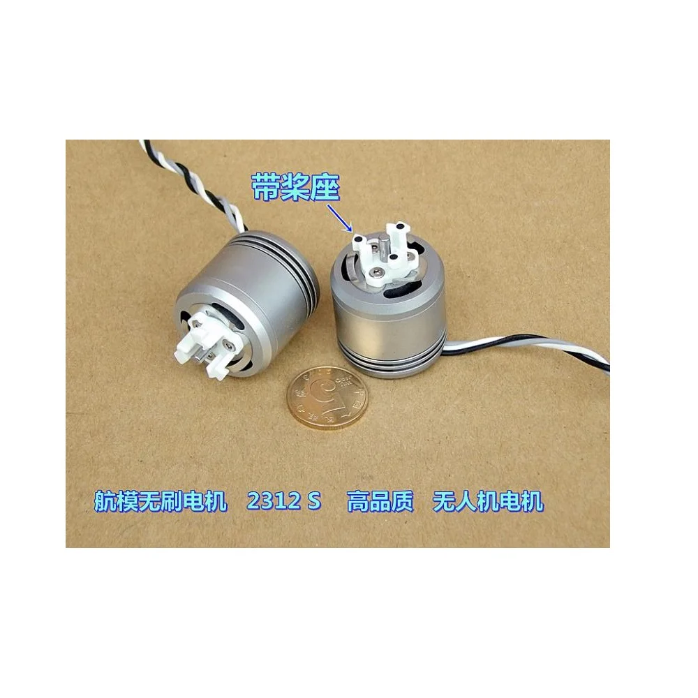 4PCS/Lot DJI (Original)  Phantom 2/3/4 Drone Brushless Motor 2312 2312A 2312S 800KV 960KV CW/CCW Multi-axis Aircraft