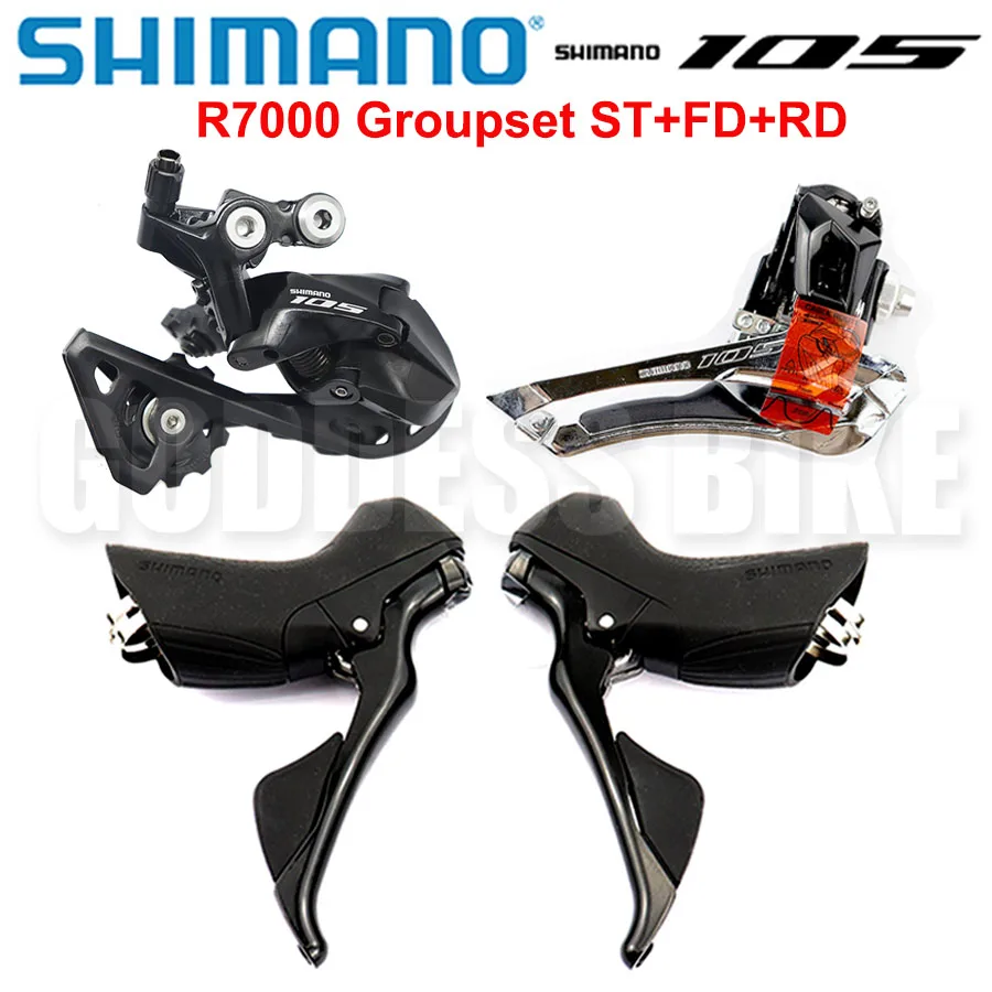 Shimano 105 R7000 G… - image