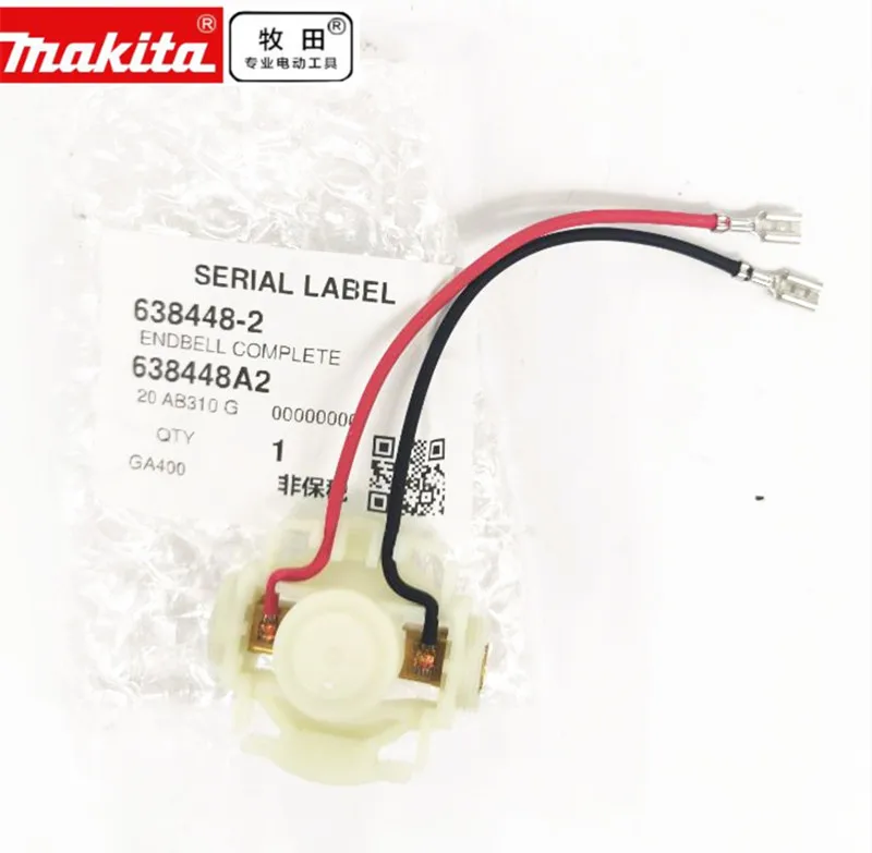 マキタ CB-430用カーボンブラシホルダー 638921 -2 638448 -2 BGA450 BGA452 BGD800 BJS160 BJS161 BGA402 DGA452 GA400