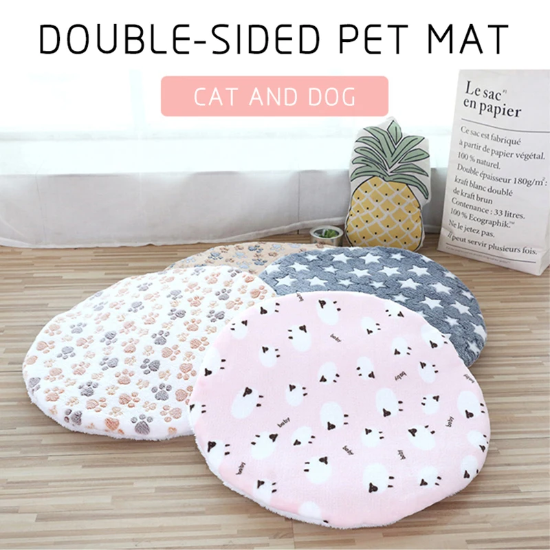 Cotton Washable Round Pet Bed 2