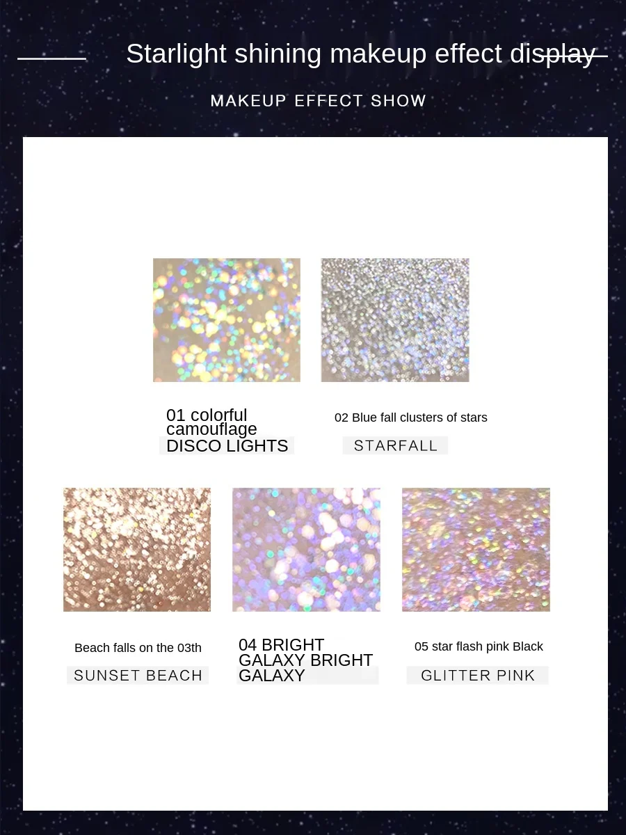 GY Liquid Eye Shadow 01 Super Flash Shimmering Powder Shimmer Waterproof Small Kit Portable Sequins 02 Niche Beginner 03 Female