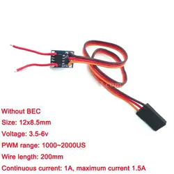 1 adet mikro 1A çift yönlü fırçalanmış ESC DC 5V elektronik hız kontrol vinç kontrol devre RC model oyuncak araba uçak 360 °