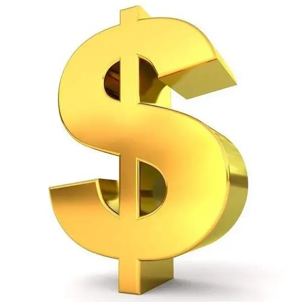 IL COSTO del trasporto