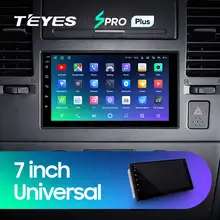 Car Stereo with Navigation for Multiple Brands #2