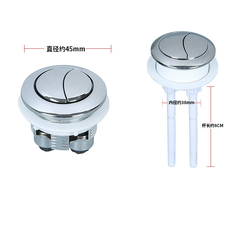 

Dual Flush Round Button 38mm Installation 45mm Top Diameter Plastic Replacement for Toilet Tank Water,FL21003