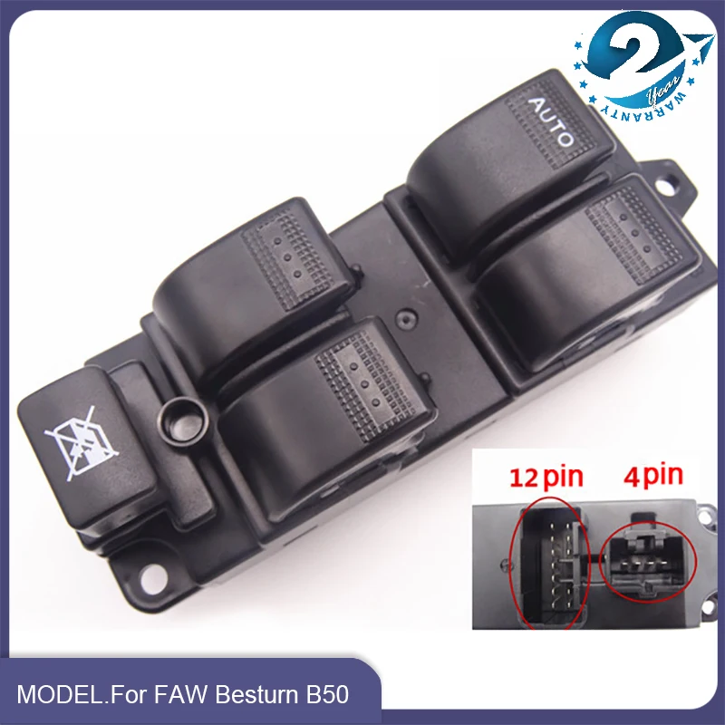 Brand New Electric Master Power Window Lifter Switch Control For FAW Besturn B50 2009 2010 2011 2012 2013