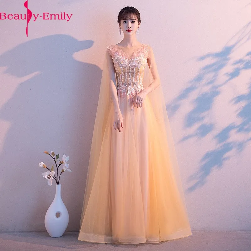 Beauty Emily Sexy V Neck Sleeveless Evening Dress with Cloak Charming Lace Up Back Beading Lace Formal Dress 3 Colors Available