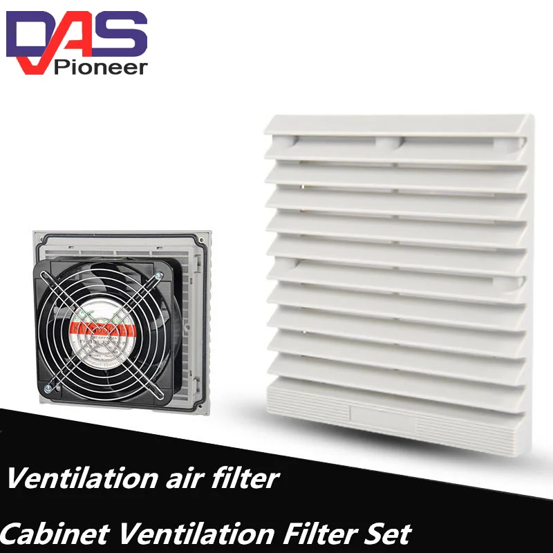 

Double Ball Bearing Fan Ventilation Filter Set Grille Louvers Blower Exhaust Ventilation System Fan Filter With Fan