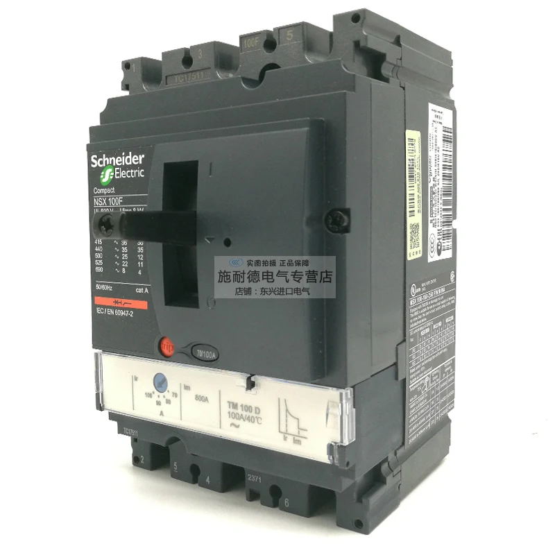 Schneider electric COMPACT NSX Molded-Case Circuit Breakers Switch MCCB NSX100F 3P 4PTM16D-TM100D 36KA at 380/415V LV429630