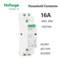 HCH8-16 Modular Contactor 2P 2NO 2NC 1NO1NC 220V 110V AC24V Automatic Household Contactor Din Rail Type