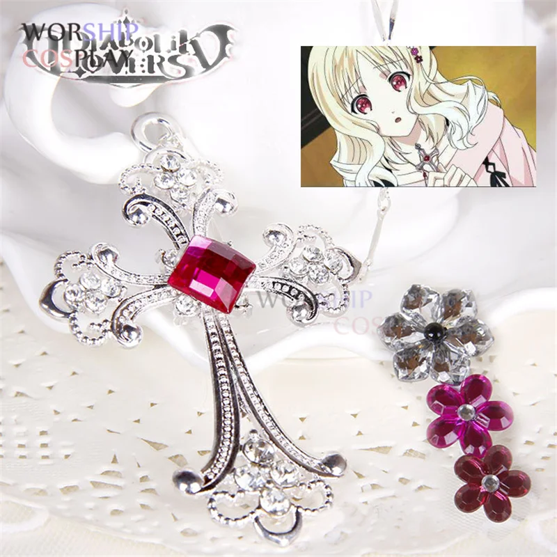 DIABOLIK LOVERS Komori Yui Cosplay Collier Croix, Épingle à Cheveux, Accessoires Anime, Accessoire Cadeau, Vêtements Sauna