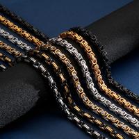 4/5/6/8mm Width Royal Box Chain Necklace For Men Male Stainless Steel Long Necklace Personalise Jewelry Boyfriend Gift