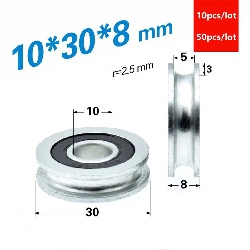 

10pcs/50pcs U type groove bearing track wheel 10*30*8mm guide metal wheel steel wire pulley 10x30x8 5mm diameter orbit