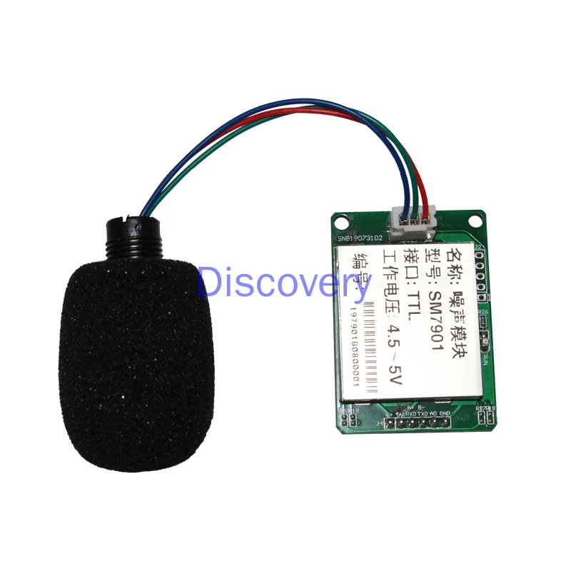 Noise Detection Module Industrial Grade 485 Noise Tester Decibel Meter Noise Sensor Detector SM7901