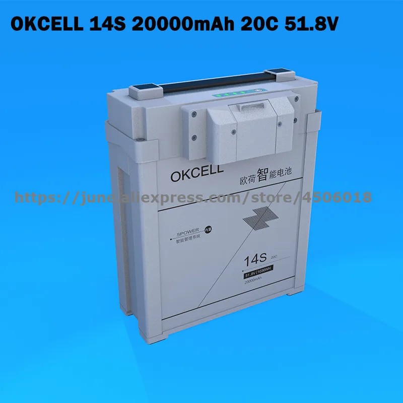 Oryginalna bateria OKCELL 51.8V 1036WH 14S 20C28000MAH o dużej mocy do dronów rolniczych