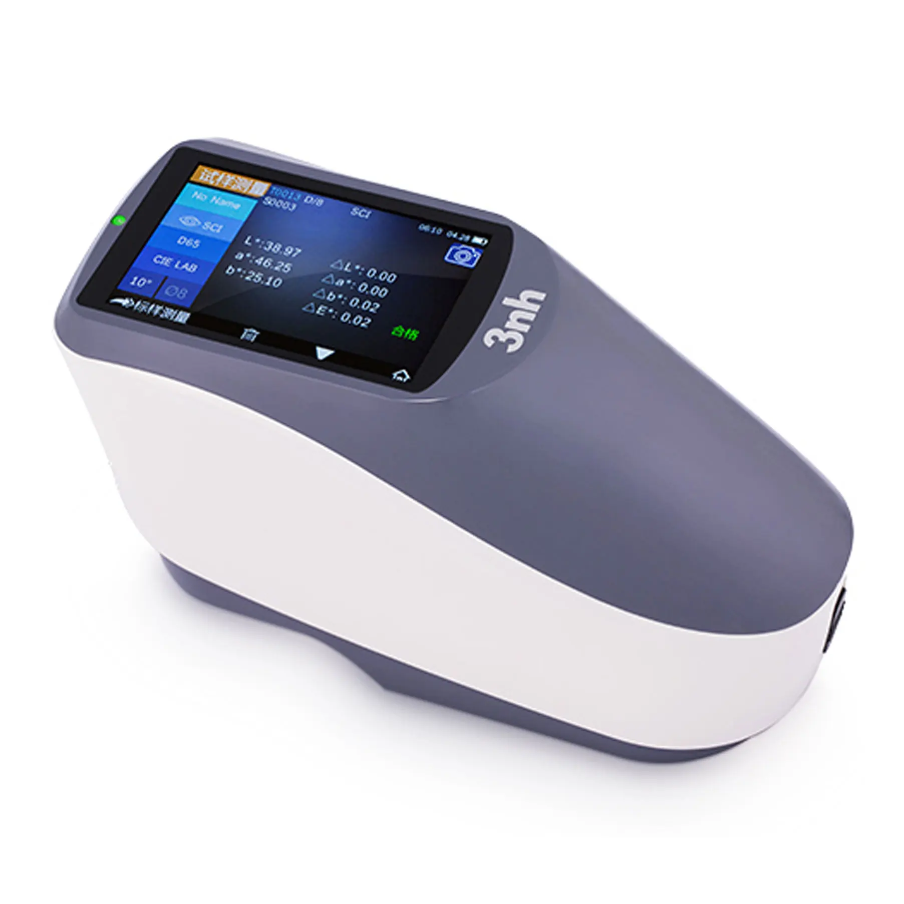 

YS3010 Handheld Spectrophotometer with 8mm Single Aperture Wavelength Range 400-700nm