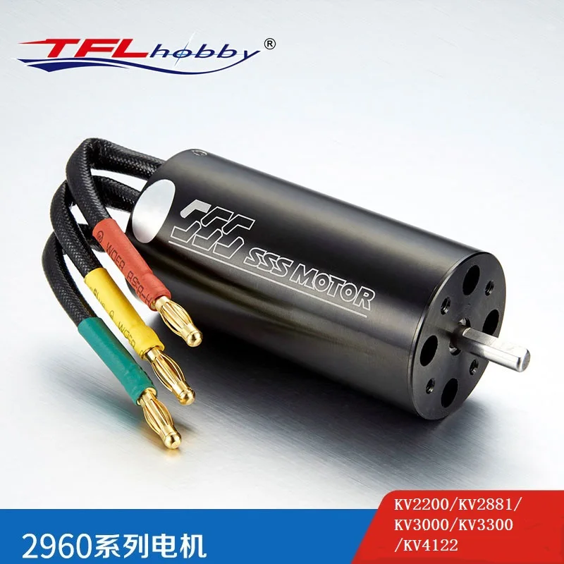 SSS 2960 2200KV / 2881KV / 3000KV/ 3300KV/ 4122KV động cơ Không Chổi Than W/O Nước Làm Mát cho Điện tàu ĐIỀU KHIỂN