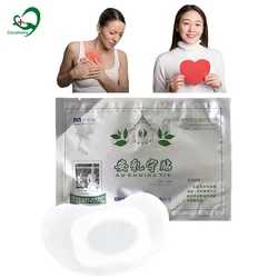 50 Pieces Chinese Herbs Huaxin Breast Plaster Mastitis Patches Medical Breast Pain Relief Breast Hyperplasia Plaster